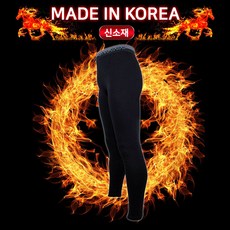 남성용5부보정속바지