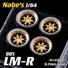 8.9mm 브레이크 또는 LM-R/ VS-XV 고무 CVX SL/ 1 MUGEN Nabes BBS TE37 Work 휠 VSKF 9.8mm 휠 Chika T7R/ 1/64 M, 2) BBS LMR 9.7mm gold, 1개 - 골드무겐