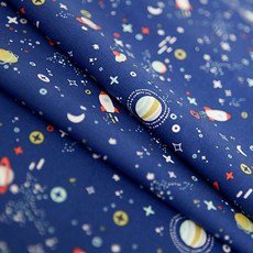 어크로스더유니버스