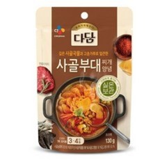 다담부대찌개