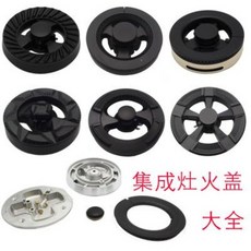 2구가스오븐렌지빌트인레인지