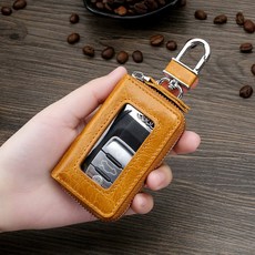 차키케이스원데이