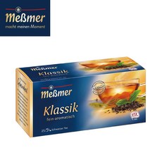 데르메스h보틀리미티드맨