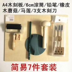 6663a1189bfe50988370e8618e3d20b0084b3773cb9b77ea30dc26498fbd.jpg