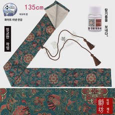 보관 수납 죽도가방 검도 케이스 목검 죽도집, 뷰티풀 블루 팔판플라워 135 (권장 113내)
