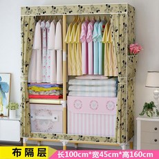 미키마우스락커