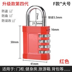 11f4785105c16c37c6769cbea0cfc047396d80abd1b6787042e2a65cd45c.jpg