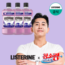 리스테린 토탈케어 마일드 구강청결제, 1000ml, 3개