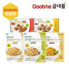 굽네몰