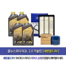 xnf-9010rv