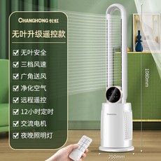 보랄타워팬선풍기