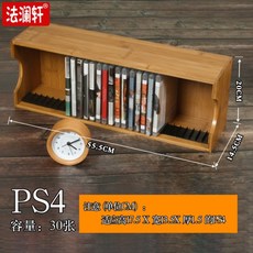 레코드판 원목 LP판 수납장 보관함, C.[남죽 가로놓기] PS4대 - V34