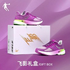 러닝벨트벨크로물병 마라톤플립벨트러닝벨트2종 고무래 조던 스포트라이트 남 2021 봄여름, 옵션02