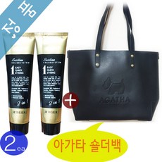 보스티나컬러시스템