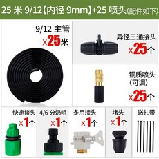 eec0da729785f12e08fdd09f54e52aa5e723ff31d5d4d385da8e19a6d31c.jpg