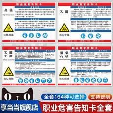 13d260c73f58ad031f1b57b272b82c3412d9c88f0e8b2acfc2795c3fff56.jpg