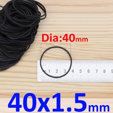 100-500Pcs 사무실 학교 홈 강력한 탄성 반지에 대 한 검은 고무 밴드, 40x1.5mm, 1개