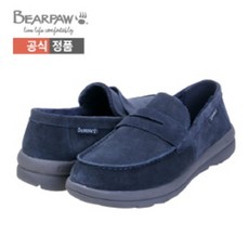 베어파우남성로퍼