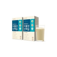 황성주식물성단백질