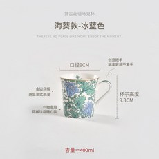 루밍 버킷 아이스 아이스버킷 바스켓 와인 엔틱 칠링백 요요, 말미잘-아이스블루, 1개