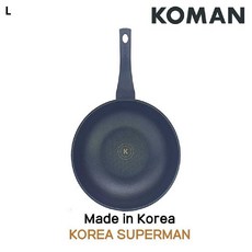 오시선도구