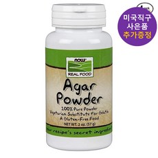 나우푸드 한천가루 푸딩 젤리용 분말 Agar Powder 57g 4팩 사은품 추가증정