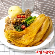 부산영상편집김만재