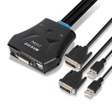NEXT 632DC-KVM 2포트 일체형 USB2.0 DVI KVM 스위치 선택기 FULL HD, 1개