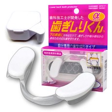 일본특허 메디커넥트 하기시리쿤 이갈이 방지 마우스피스+세정컵, 1개