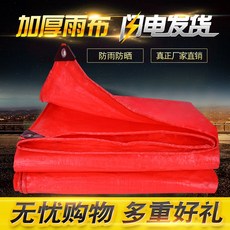 bd086149a0cab50e9d1721f1aa81d18f10b904e6e87bd3a5eb8859415698.jpg