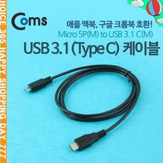 m8594