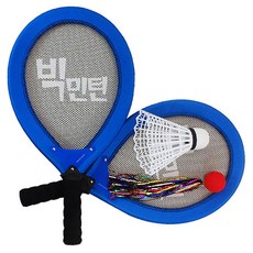 빅민턴라켓