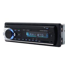 Royalways Jsd - 520 블루투스 카 스테레오 오디오 인디 쉬 Fm Mp3 라디오 12v 보편적 인, 모델명