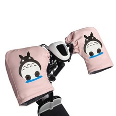 자전거 장갑 전동 킥보드 바이크 손잡이 겨울 바람막이 기모 방수 워머 오토바이 핸들 커버, Q