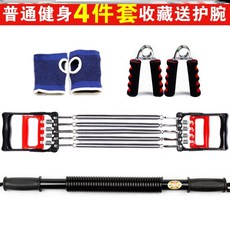 fa6742f90ef6e1b7c0c99928962ddf466b68b4ec81b68e4c1a4d8183cbc3.jpg