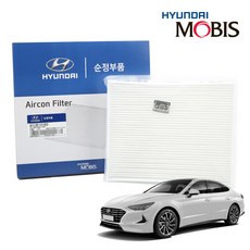 현대모비스 정품 순정부품 에어컨 히터 필터+필터방향제/ 현대자동차 소나타 맥스크루즈 베르나 아반떼 아슬란 아이오닉 투스카니 투싼 i30 I40, 97619 3D000, 블루밍플라워