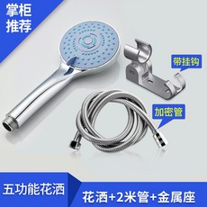 4351081a63e897b2631a9f0905569d420cf8cb7dec64e585c2de6ebe11e4.jpg
