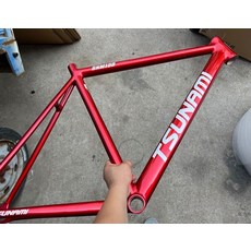 트리곤다크니스