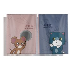 뒷줄냉장고