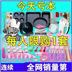 b11747a218f5ebd894816f36b2bf149db37c0e36b4b85fe51ebda40c9ac6.jpg