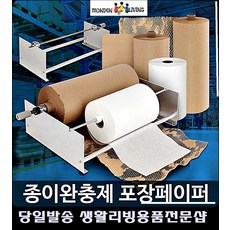 c328e76e2f473906c63370f807ead1c404fdb835cef72589cffe279ce485.jpg