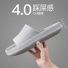 어린이데오드란트