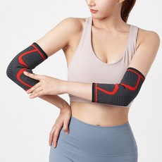 일상공감팔꿈치