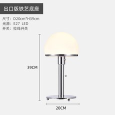 0fe778bdb95c0f92daaba1bfc777688eb05bc3f91807486b55e7715bd2d9.jpg