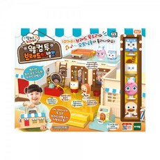 웰컴투브레드이발소