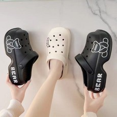 깜찍 베어 키높이샌들 통굽샌들 키높이슬리퍼