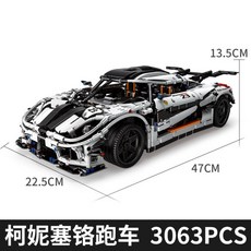 e2657060acb700d3617fe4e38cd22fa55256ff38368fa985a2140a01a3d3.jpg