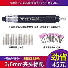 de1340e429789a415c0d2572967c0b15db3d7ee6b05afdf60197677a6ebc.jpg