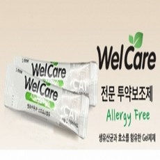 b741de6855dce40c03a9b7fb4a63af5696aedc4ea6512f8151e5bd495c97.jpg
