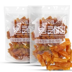 먹보 강아지 대용량 실속 상품 치킨 오리 육포 간식, 2개, 1kg, 치킨 고구마 - 국민육포고구마스틱1kg